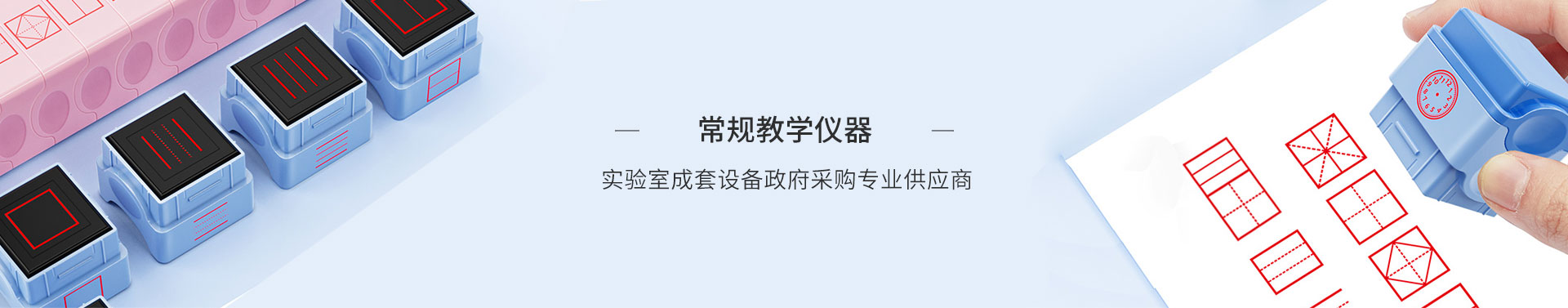 人力集团